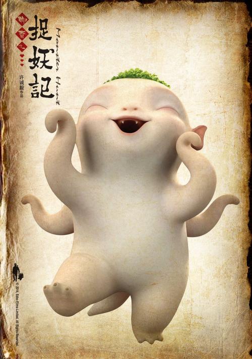 做个精仿东密歇根大学文凭毕业证