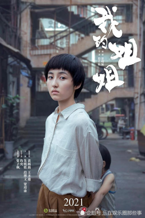 怎么做假圣诺贝特学院学位证